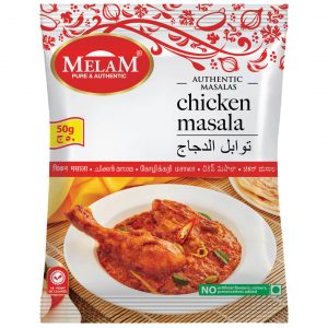 Chicken Masala