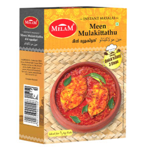 Instant Fish Curry Masala
